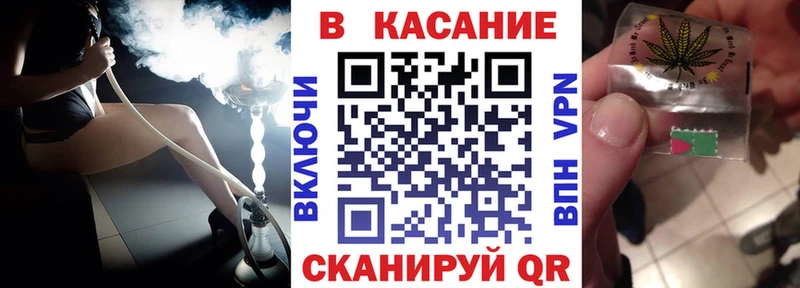 Купить КОКАИН  A-PVP  ГАШИШ  Мефедрон  Дубна