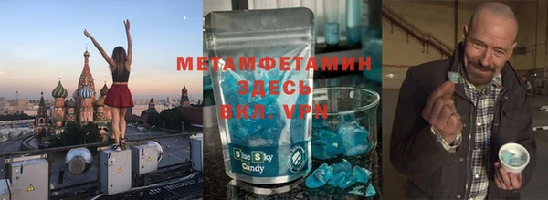 кокаин колумбия Козловка