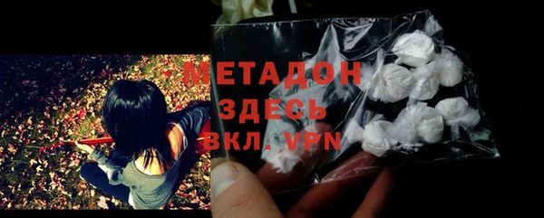 кокаин колумбия Киреевск