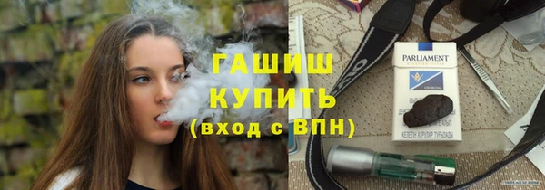 PSILOCYBIN Карпинск