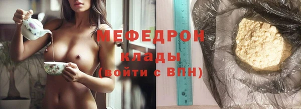 МДМА Козельск