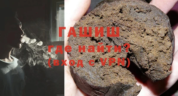 PSILOCYBIN Карпинск