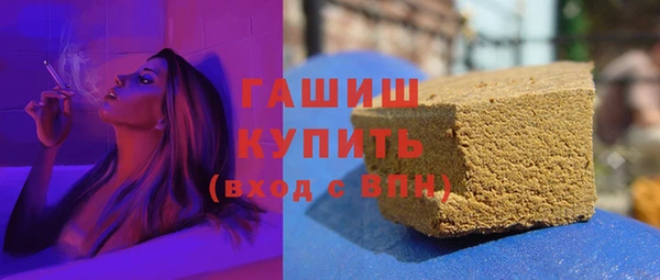 гидропоника Кинешма
