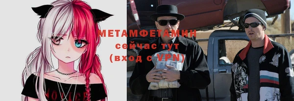 кокаин колумбия Киренск
