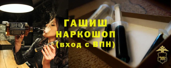 кокаин колумбия Киренск