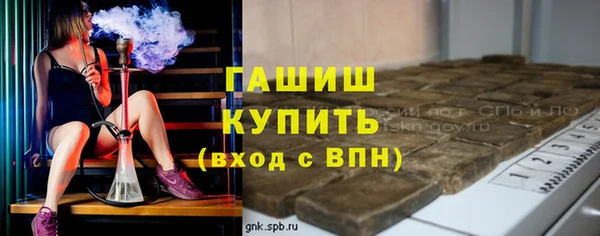 кокаин колумбия Киреевск