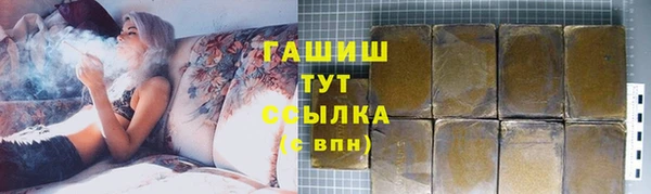гидропоника Кинешма