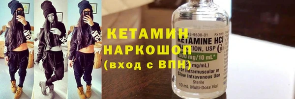 кокаин колумбия Киренск