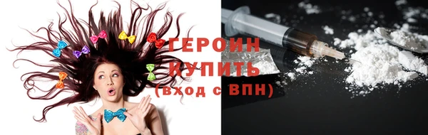 гидропоника Кинешма