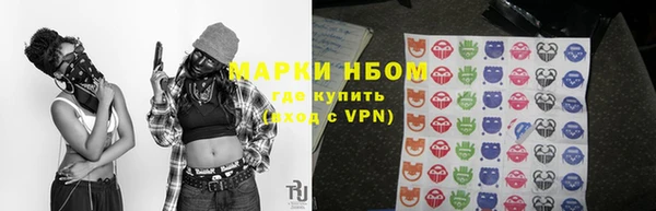 гидропоника Кинешма