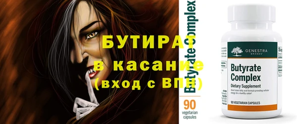 гидропоника Кинешма
