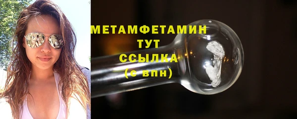кокаин колумбия Киренск