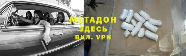 кокаин колумбия Киренск