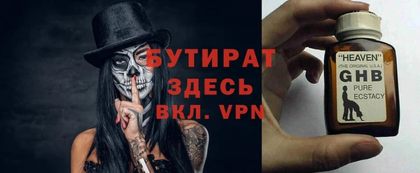 кокаин колумбия Киренск