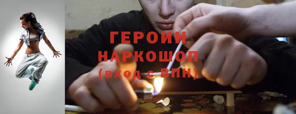 гидропоника Кинешма