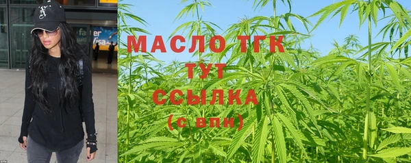 кокаин колумбия Киреевск