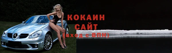 кокаин колумбия Киреевск