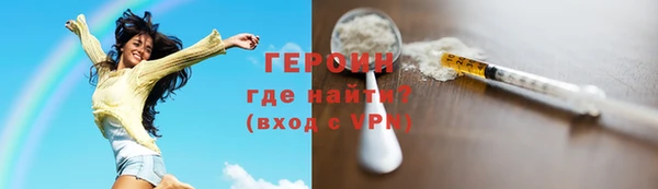 кокаин колумбия Киреевск