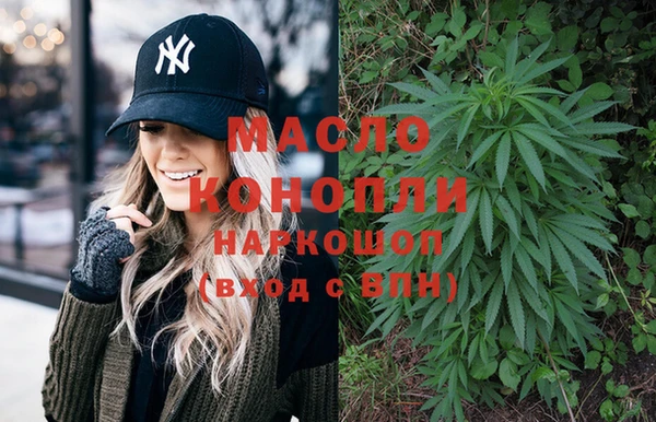 каннабис Касимов