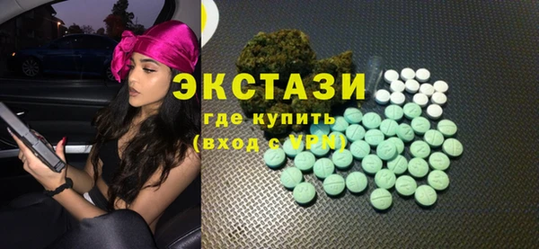 гидропоника Кинешма