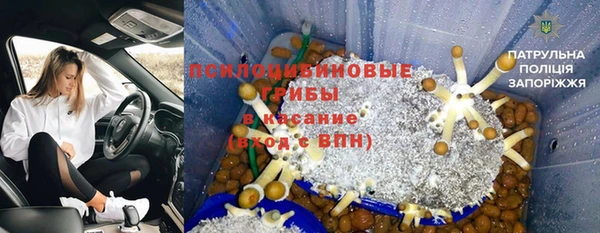 кокаин колумбия Киренск