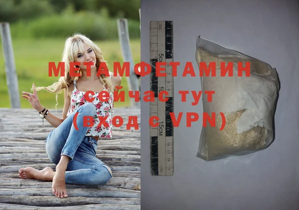 кокаин колумбия Киреевск