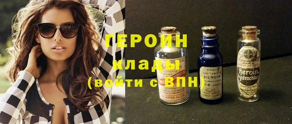 кокаин колумбия Киреевск