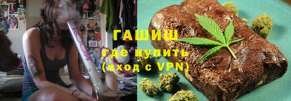 кокаин колумбия Киренск