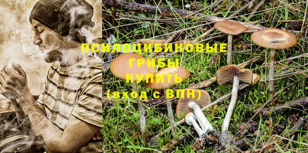 кокаин колумбия Киренск