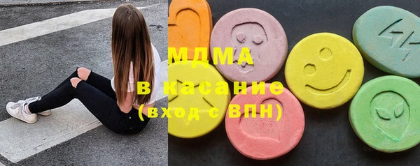 гидропоника Кинешма