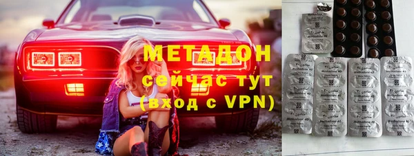МДМА Козельск