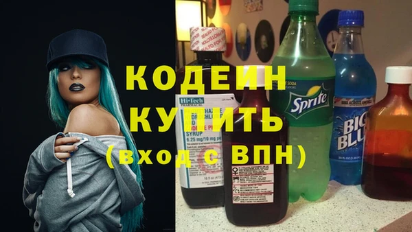 гидропоника Кинешма
