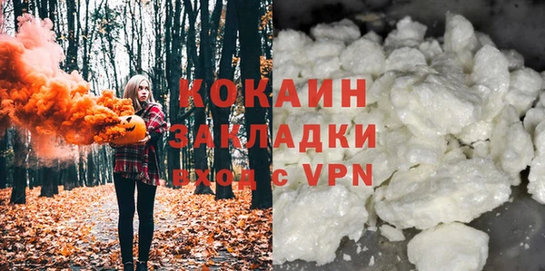 гидропоника Кинешма