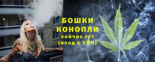 гидропоника Кинешма