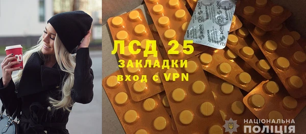 кокаин колумбия Киренск