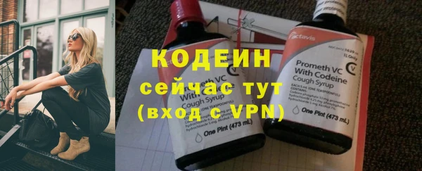 кокаин колумбия Киренск