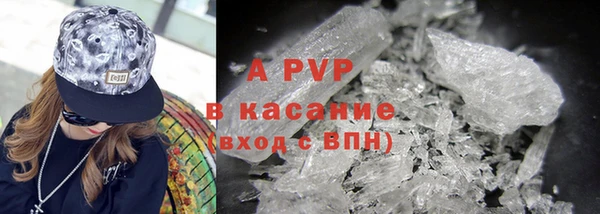 кокаин колумбия Киренск