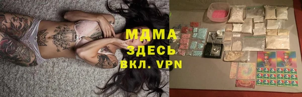 кокаин колумбия Киреевск