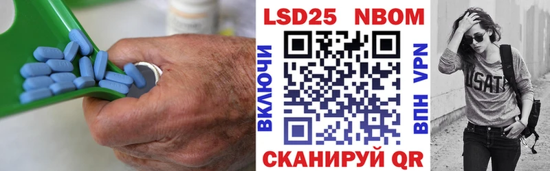 Купить  Дубна  LSD-25 экстази ecstasy 